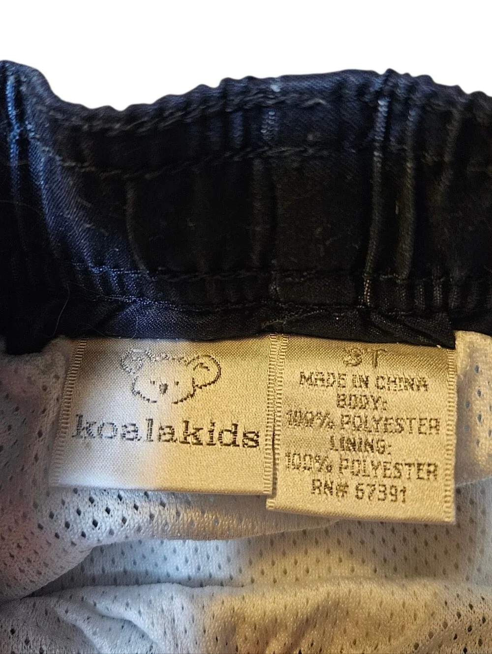Koala Kids koala kids